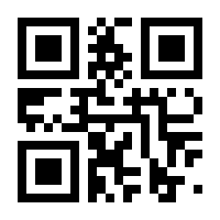 QR-Code zur Seite https://www.isbn.de/9783958903142