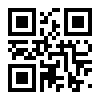 QR-Code zur Seite https://www.isbn.de/9783958903685