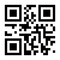 QR-Code zur Buchseite 9783958904330