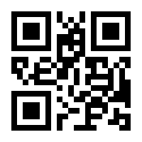 QR-Code zur Seite https://www.isbn.de/9783958904903