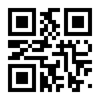 QR-Code zur Seite https://www.isbn.de/9783958904910