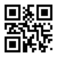 QR-Code zur Buchseite 9783958905078