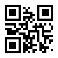 QR-Code zur Seite https://www.isbn.de/9783958906266