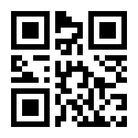 QR-Code zur Seite https://www.isbn.de/9783958906273