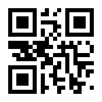 QR-Code zur Buchseite 9783958910065