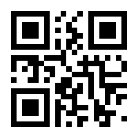 QR-Code zur Seite https://www.isbn.de/9783958910317
