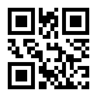 QR-Code zur Buchseite 9783958910324