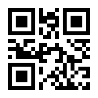 QR-Code zur Seite https://www.isbn.de/9783958910348