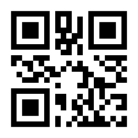 QR-Code zur Seite https://www.isbn.de/9783958927407