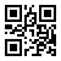 QR-Code zur Seite https://www.isbn.de/9783958927438
