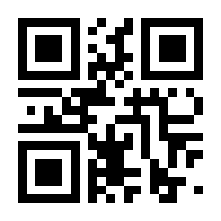 QR-Code zur Seite https://www.isbn.de/9783958930292