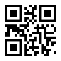 QR-Code zur Seite https://www.isbn.de/9783958932104