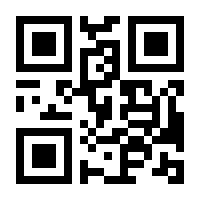 QR-Code zur Seite https://www.isbn.de/9783958932500