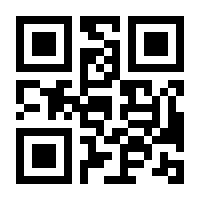 QR-Code zur Seite https://www.isbn.de/9783958940161