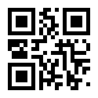 QR-Code zur Seite https://www.isbn.de/9783958941373