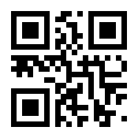 QR-Code zur Seite https://www.isbn.de/9783958941410