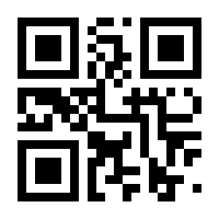 QR-Code zur Seite https://www.isbn.de/9783958941533