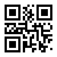 QR-Code zur Buchseite 9783958941953