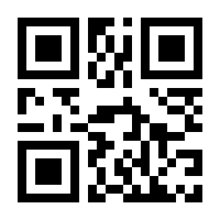 QR-Code zur Buchseite 9783958942134