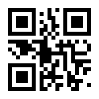 QR-Code zur Seite https://www.isbn.de/9783958942530