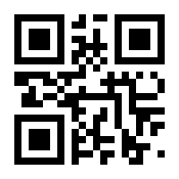 QR-Code zur Seite https://www.isbn.de/9783958942608