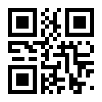QR-Code zur Seite https://www.isbn.de/9783958950191