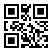 QR-Code zur Seite https://www.isbn.de/9783958971929