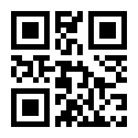QR-Code zur Seite https://www.isbn.de/9783958971936