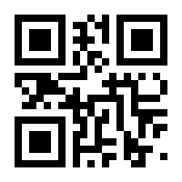 QR-Code zur Seite https://www.isbn.de/9783958971943