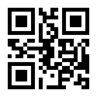 QR-Code zur Seite https://www.isbn.de/9783958972094