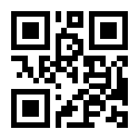 QR-Code zur Seite https://www.isbn.de/9783958981010