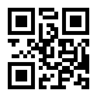 QR-Code zur Seite https://www.isbn.de/9783958985124