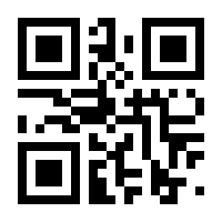 QR-Code zur Seite https://www.isbn.de/9783958987029