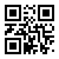 QR-Code zur Seite https://www.isbn.de/9783958990524