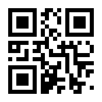 QR-Code zur Seite https://www.isbn.de/9783958991293
