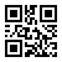 QR-Code zur Seite https://www.isbn.de/9783958994256