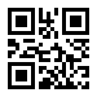 QR-Code zur Seite https://www.isbn.de/9783959000369