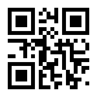QR-Code zur Seite https://www.isbn.de/9783959000604