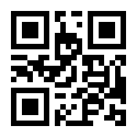 QR-Code zur Seite https://www.isbn.de/9783959001373