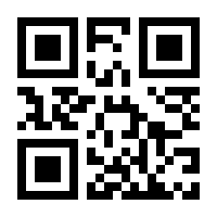 QR-Code zur Seite https://www.isbn.de/9783959004510