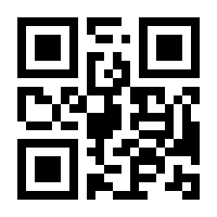 QR-Code zur Seite https://www.isbn.de/9783959005128