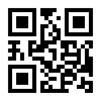 QR-Code zur Seite https://www.isbn.de/9783959005708