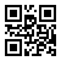 QR-Code zur Buchseite 9783959006163