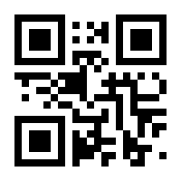 QR-Code zur Seite https://www.isbn.de/9783959006316