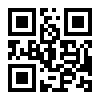 QR-Code zur Seite https://www.isbn.de/9783959006415