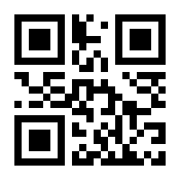 QR-Code zur Seite https://www.isbn.de/9783959006644