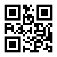 QR-Code zur Seite https://www.isbn.de/9783959006897