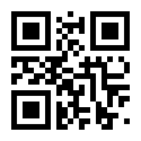 QR-Code zur Seite https://www.isbn.de/9783959007313