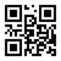 QR-Code zur Seite https://www.isbn.de/9783959007320