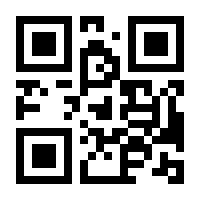 QR-Code zur Seite https://www.isbn.de/9783959008150